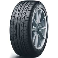 Купити Літня шина DUNLOP SP Sport Maxx 235/45R17 97Y