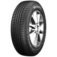 Купить Летняя шина BARUM Bravuris 4x4 215/65R16 98H