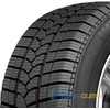 Купити Зимова шина TIGAR Winter 1 155/80R13 79Q