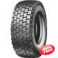 Купити MICHELIN XDE2 235/75(9.25) R17.5 132M