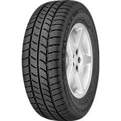 Купить Зимняя шина CONTINENTAL VancoWinter 2 215/65R16C 106T