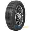 Купити Всесезонна шина DUNLOP Grandtrek ST20 215/65R16 98H