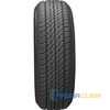 Купити Всесезонна шина DUNLOP Grandtrek ST20 215/65R16 98H
