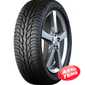 Купить Летняя шина UNIROYAL RainExpert 195/60R15 88H