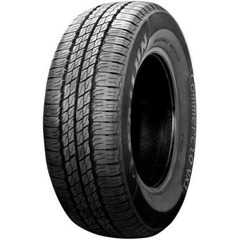 Купить Летняя шина SAILUN Commercio VX1 195/65R16C 104/102T