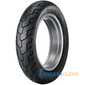 Купить DUNLOP D404 150/80R16 71H Rear TT