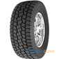 Купить Всесезонная шина TOYO Open Country A/T 275/70R16 114H