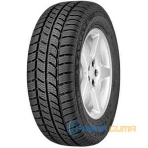 Купить Всесезонная шина CONTINENTAL VancoFourSeason 2 235/65R16C 115/113R