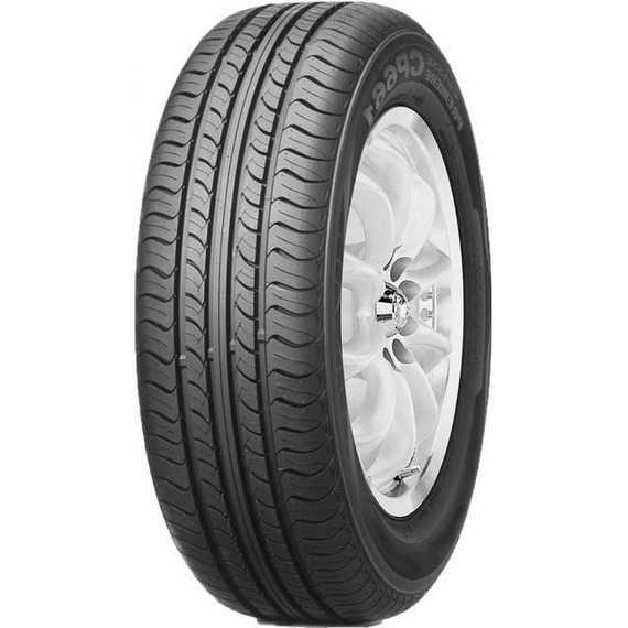 Купити Літня шина ROADSTONE Classe Premiere 661 205/70R14 98T