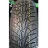 Купити Зимова шина ROSAVA Snowgard 185/65R15 86T (Під шип)