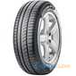 Купити Літня шина PIRELLI Cinturato P1 Verde 185/65R15 88T