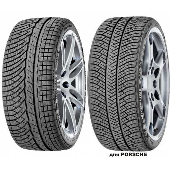 Купити Зимова шина MICHELIN Pilot Alpin PA4 255/40R20 101W