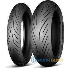 Купить MICHELIN Pilot Power 3 190/55 R17 75W REAR TL