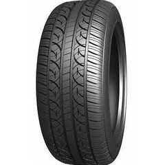 Купить Летняя шина NEXEN Classe Premiere 671 215/70R16 100H