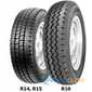 Купити Літня шина KORMORAN VanPro B2 225/65R16C 112/110R