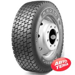 Купить KUMHO KRD50 295/60 R22.5 150K