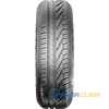 Купить Летняя шина UNIROYAL RainExpert 3 225/60R15 96V