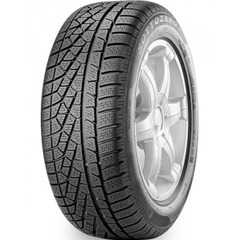 Купить Зимняя шина PIRELLI Winter SottoZero 275/35R19 100V