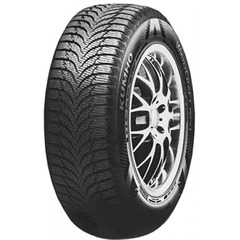 Купити Зимова шина KUMHO Wintercraft WP51 215/65R16 98H