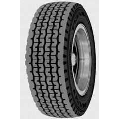 Купити Вантажна шина TRIANGLE TR678 (причепна) 425/65 R22.5 165J
