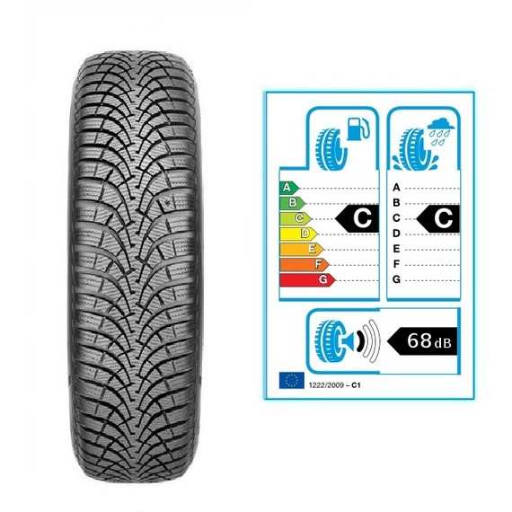 Купити Зимова шина GOODYEAR UltraGrip 9 205/65R15 94T