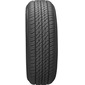 Всесезонная шина DUNLOP Grandtrek ST20 - 