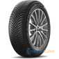 Купити Зимова шина MICHELIN Alpin A5 215/50R17 95H