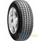Купити Зимова шина ROADSTONE Euro-Win 185/70R14 88T
