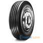 Купити BRIDGESTONE R249 (рульова) 315/70R22.5 152M