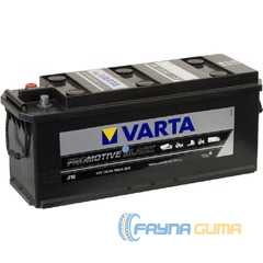 Купить VARTA PM Black(J10) 135Ah-12v (514х175х220)