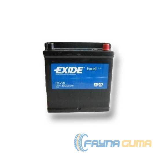 Купить EXIDE Excell 45Ah-12v (234х127х220) R,EN 330