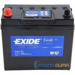 Купить EXIDE Excell 45Ah-12v (234х127х220) L,EN 330