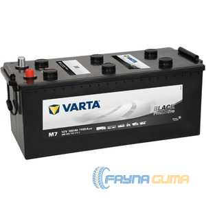 Купить VARTA PM Black(M7) 180Ah-12v (513x223x223) R,EN 1100