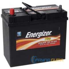 Купить ENERGIZER Plus 45Ah-12v (238х129х227) L,EN 330 тонк. клема