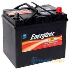 Купить ENERGIZER Plus 60Ah-12v (232х173х225) R,EN 510