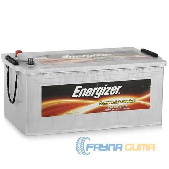 Купить ENERGIZER CP 225Ah-12v (518х275х242) L,EN 1150