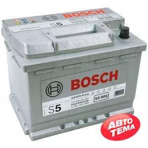 Купити BOSCH (S5006) 63Ah-12v (242x175x190) L,EN 610