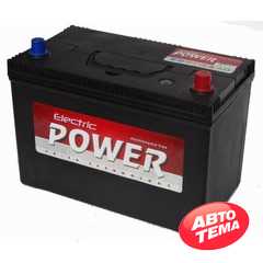 Купить Аккумулятор Electric Power 12V 100AH 800A R Plus (352x175x190)
