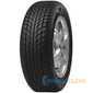 Купити Зимова шина WESTLAKE SW608 195/55R16 87H