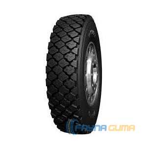 Купити BOTO BT 957 (ведуча) 235/75R17.5 143J