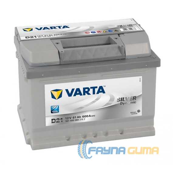 VARTA Silver Dynamic - 