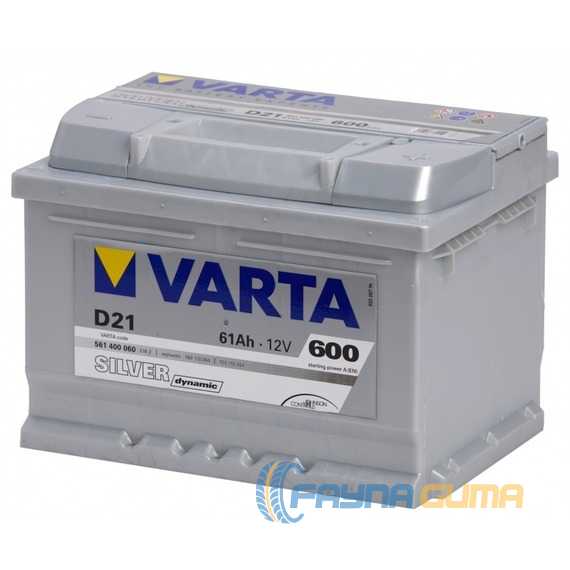 Купити VARTA Silver Dynamic 61Ah 600A о.п. (D21) (242x175x175) 561 400 060