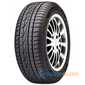 Купити Зимова шина HANKOOK Winter I*cept Evo W310 235/75R15 109T