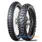 Купити DUNLOP GEOMAX MX31 120/90/18 65M