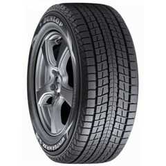 Купити Зимова шина DUNLOP Winter Maxx SJ8 255/50R19 107R