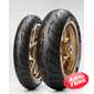 Купити METZELER SPORTEC M7 RR 160/60RR17 Rear TL 69W