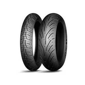 Купити Мотошина MICHELIN Pilot Road 4 120/70R17 58W