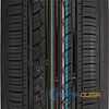 Купити Літня шина NEXEN Roadian 542 245/70R17 110H