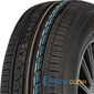 Летняя шина NEXEN Roadian 542 - 