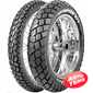 Купити PIRELLI Scorpion MT90 A/T 150/70R18 Rear TL 70V